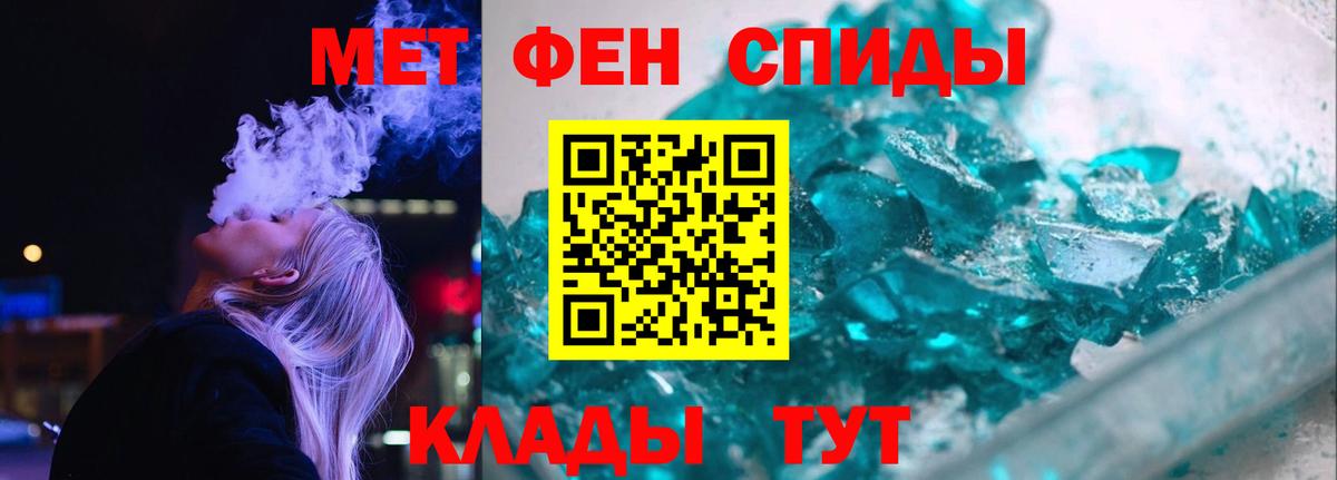 АМФ Premium  Вход с VPN  Копейск 