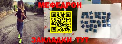 гидра Кандалакша
