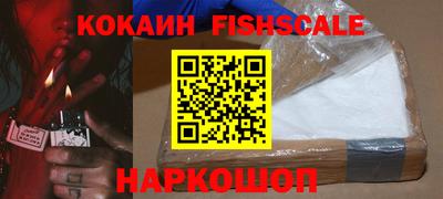 мефедрон Канаш