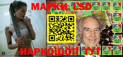 мефедрон Канаш