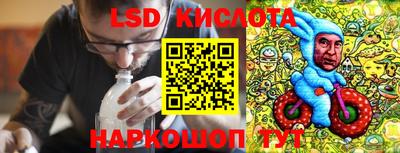 мефедрон Канаш