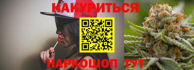 мефедрон Канаш
