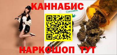 гидра Кандалакша