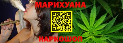 гидра Кандалакша