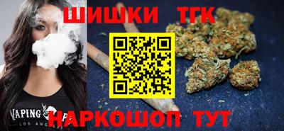 мефедрон Канаш