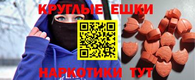 гидра Кандалакша