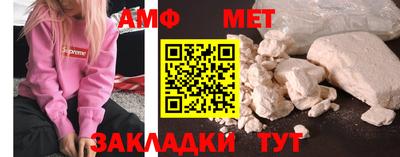синтетический гашиш Камышлов