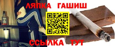 мефедрон Канаш