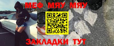 синтетический гашиш Камышлов